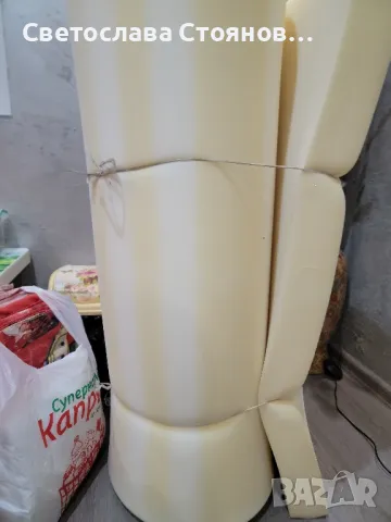 Матрак , снимка 1