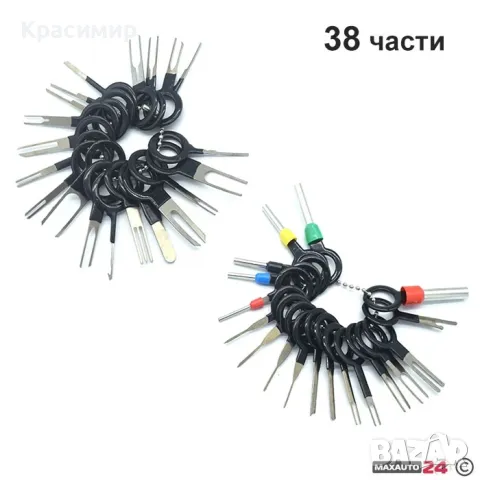 Инструменти за демонтаж на кабели 38 части