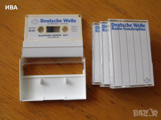 Аудиокасетки с предавания на DEUTSCHE WELLE., снимка 3 - Аудиосистеми - 37652760
