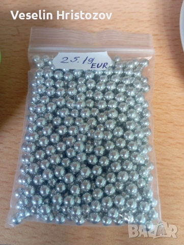 Въздушен Пистолет с Метални Съчми, снимка 2 - Други инструменти - 53449649