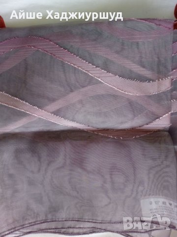 Каре за маса, снимка 1