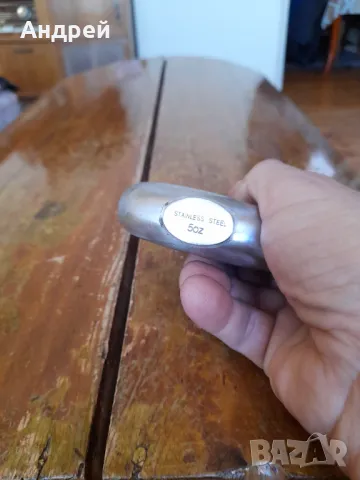 Джобна Манерка #10, снимка 5 - Други ценни предмети - 49539935