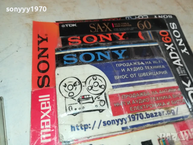 BARBARA STREISAND CD 0508251731, снимка 7 - CD дискове - 51264243