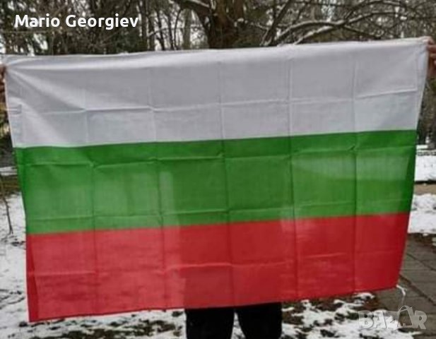 Българско голямо Знаме 90/150, снимка 1 - Други стоки за дома - 39775857