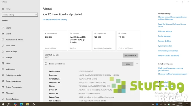 POS ELO I-Series 2 ESY15i3 AIO Touch, снимка 6 - Работни компютри - 51400947