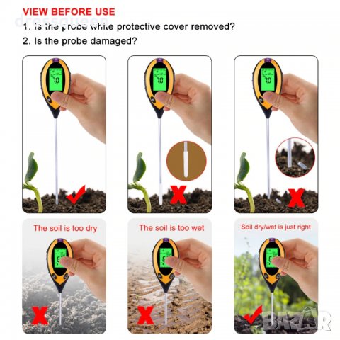 2593 4в1 Уред за измерване PH  на почвата,температура,влажност и интезитед на светлина, снимка 2 - Градинска техника - 28479406