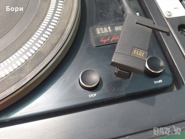 Rosita HIFI STEREO LOEWE/ELAC/GRUNDIG, снимка 9 - Ресийвъри, усилватели, смесителни пултове - 33616049