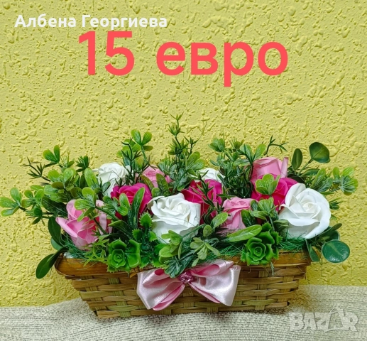 сапунени рози , снимка 6 - Декорация за дома - 53151901