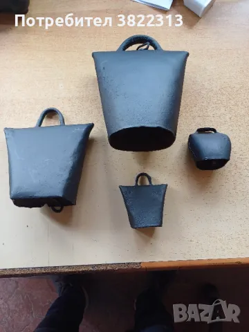 Чанове ,звънци -стоманени