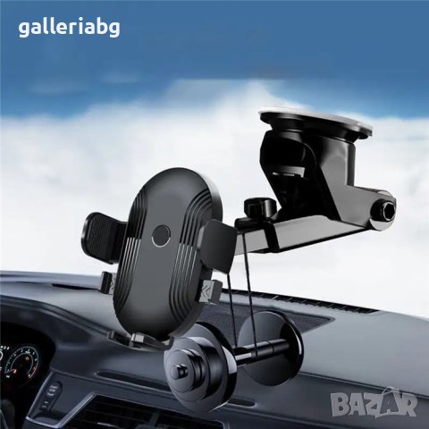 Поставка за телефон с ъгъл на въртене 360° и 270°