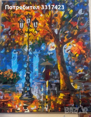 Картина направена ръчно