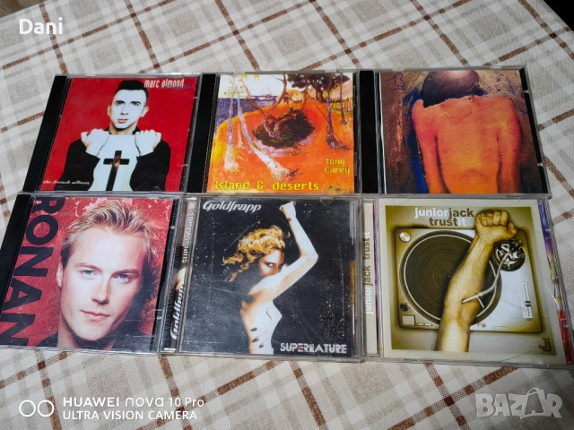 СД Неофициални - 38 броя за 85лв, снимка 4 - CD дискове - 52319208