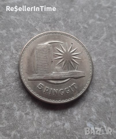 Възпоменателна монета 5 Ringgit - Agong V Prime Minister Abdul Rahman Putra Al-haj, снимка 2 - Нумизматика и бонистика - 43250261
