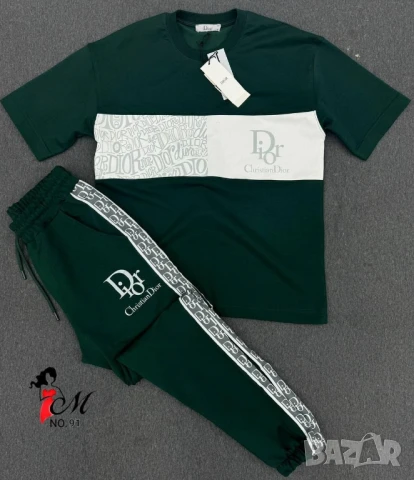 мъжки екипи christian dior burberry , снимка 12 - Спортни дрехи, екипи - 51303536