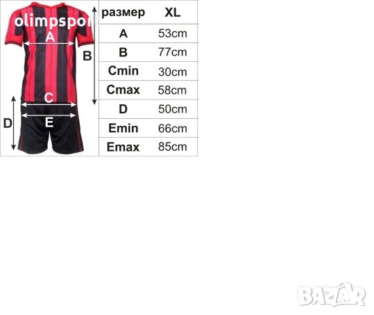 Екип за футбол/ волейбол/ хандбал, фланелка с шорти червено и черно. , снимка 2 - Спортни дрехи, екипи - 37569734