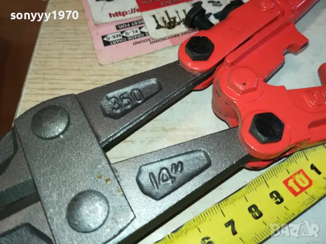 АРМАТУРНИ НОЖИЦИ 0602251000, снимка 2 - Клещи - 48988615