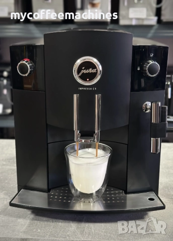  Кафемашина JURA Impressa C5, снимка 11 - Кафемашини - 52847034