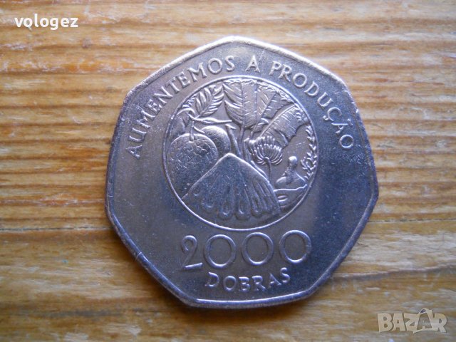 монети - Сао Томе и Принсипе, снимка 1 - Нумизматика и бонистика - 43883143