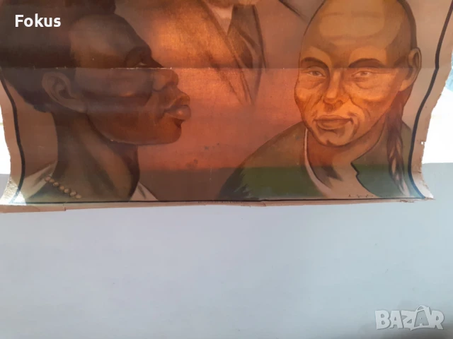 Много стар плакат антропологичен печат Човешките раси 1925г., снимка 6 - Антикварни и старинни предмети - 51169546