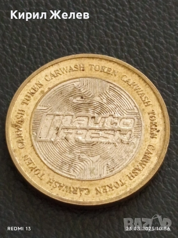 Два жетона токен AUTO FRESH за КОЛЕКЦИЯ ДЕКОРАЦИЯ 24239, снимка 2 - Колекции - 51461906
