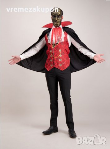 Страхотен мъжки костюм на Вампир