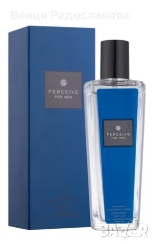 Мъжки парфюми, не са пръскани, снимка 4 - Мъжки парфюми - 18031779