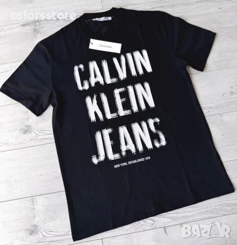 Мъжка Черна тениска Calvin Klein/IM61n