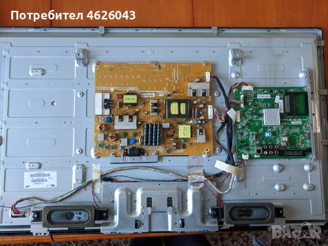 PHILIPS 40PFL3078T/12-715G5675-M02-000-005X Ver:A-715G5246-P04-000-002S , снимка 3 - Части и Платки - 53036866