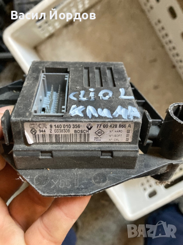 Модул Климатик рено клио 77 00 428 866 A / 9 140 010 356