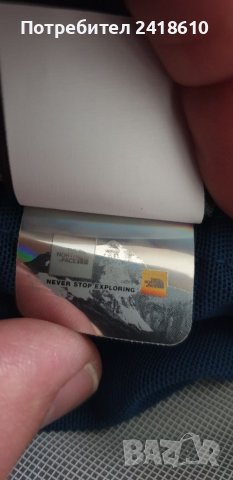 The North Face DryVent Mens Size 2XL НОВО! ОРИГИНАЛ! Мъжко Яке - мембрана !, снимка 10 - Якета - 40758799