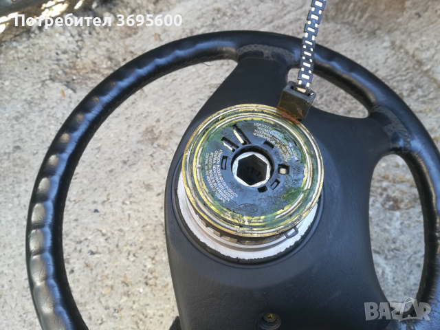 Волан Кади Поло Cady Polo , снимка 5 - Части - 44891182