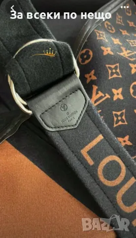 Louis Vuitton Дамско Палто Луис Витон Код E846, снимка 4 - Палта, манта - 47392605