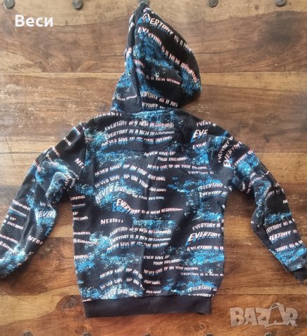 Детски спортен екип, снимка 4 - Детски комплекти - 42933523