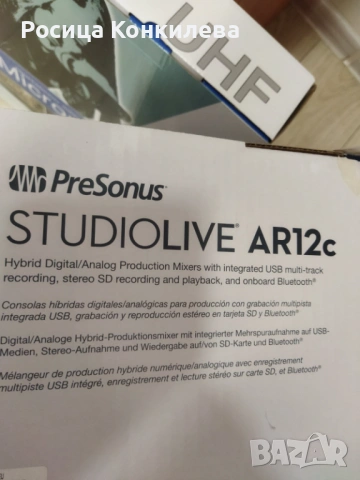 Пулт PreSonus StudioLive AR12c