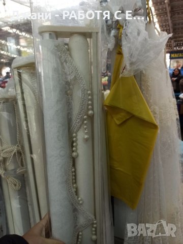 Щори ''Ден и Нощ'' 🌈🌃, снимка 14 - Щори - 34663837