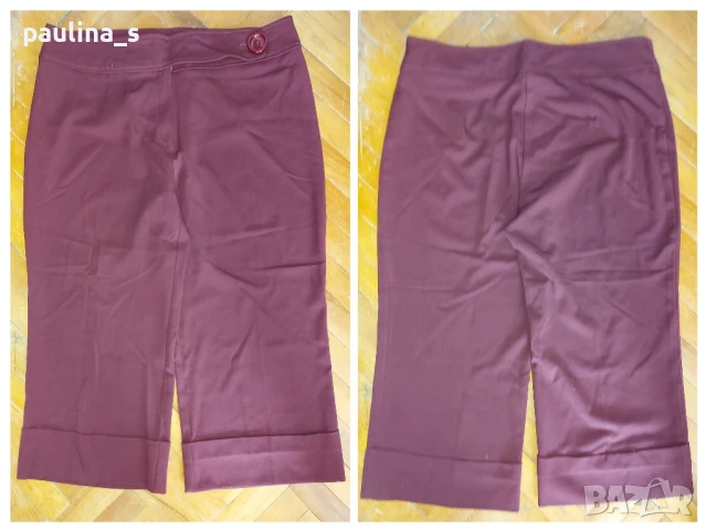 Два различни броя / XL / 3XL / Еластичен плътен панталон "Poetic" България и "Finnkarelia" , снимка 2 - Къси панталони и бермуди - 32488673