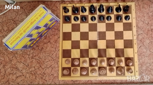 Шах запазен, 45 см на 45 см, снимка 2 - Шах и табла - 53520449