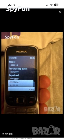 Nokia 6303 , нокиа, снимка 10 - Nokia - 51617462
