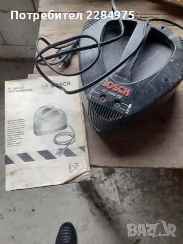 зарядно за перфоратор, снимка 2 - Други машини и части - 39296197