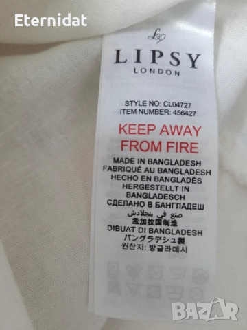 Бяла риза LIPSY LONDON лен , снимка 7 - Ризи - 51863402