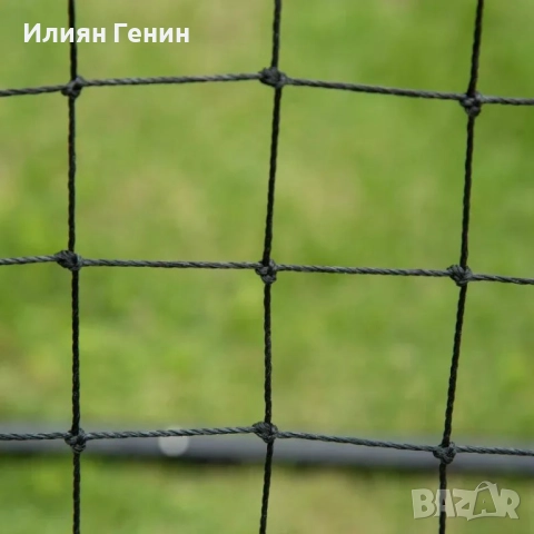 HOMCOM Отскок за футбол, 84 x 84 см , снимка 5 - Футбол - 52005370