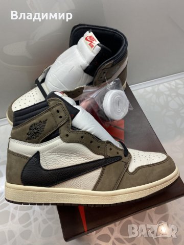 Nike Air Jordan 1 "Travis Scott" Мъжки/Дамски Кецове+ Кутия , снимка 1 - Кецове - 30098031