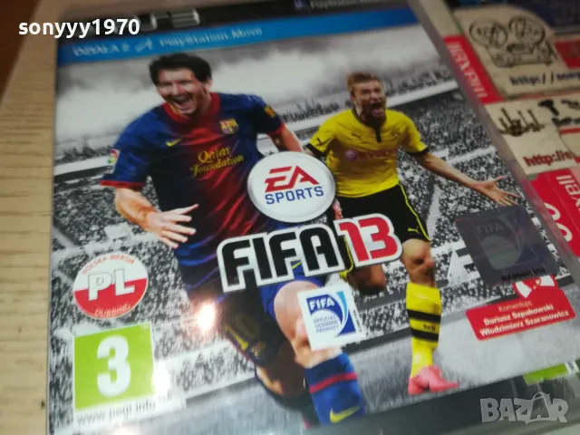 FIFA 13 SONY PS3 GAME-ВНОС GERMANY 2402251813, снимка 5 - Игри за PlayStation - 49260480