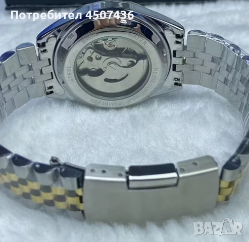 Автоматичен часовник Vоstоk Amphibia, водоустойчив, дата , снимка 6 - Мъжки - 52541019