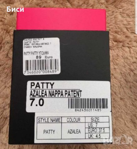 Juicy Couture/Жоси Котюр-балеринки ,естествена кожа ,нови,н.37, снимка 7 - Дамски ежедневни обувки - 28208310