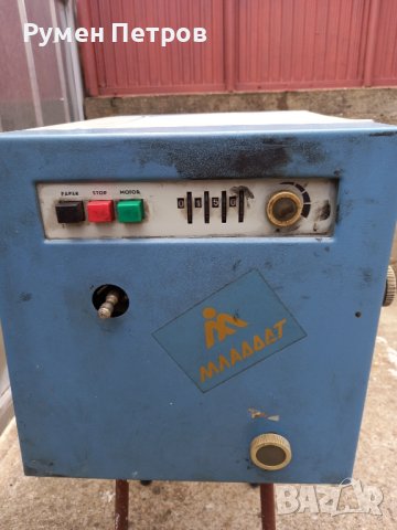 Циклостил М206 плюс бутилка  мастило., снимка 10 - Антикварни и старинни предмети - 43542066