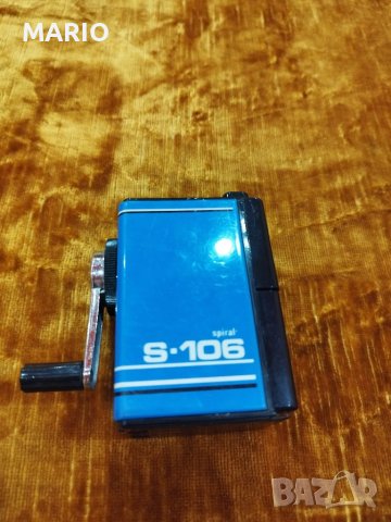 Продавам стара Японска острилкс