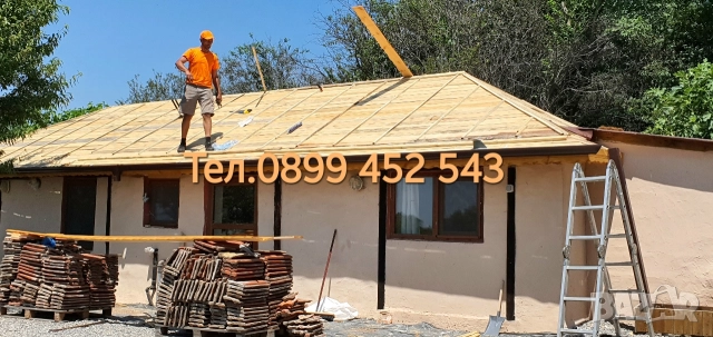 Ремонт на покриви Пловдив и региона, снимка 11 - Ремонти на покриви - 52795718