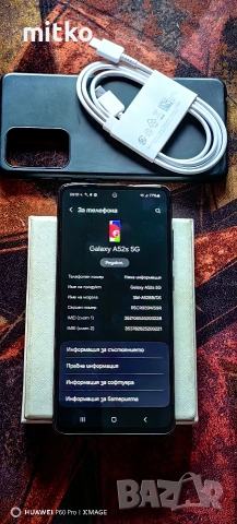 SAMSUNG GALAXY A52s 5G-ТОП.6.5"Oled 120Hz display.6+6/128gb, снимка 9 - Samsung - 52863730