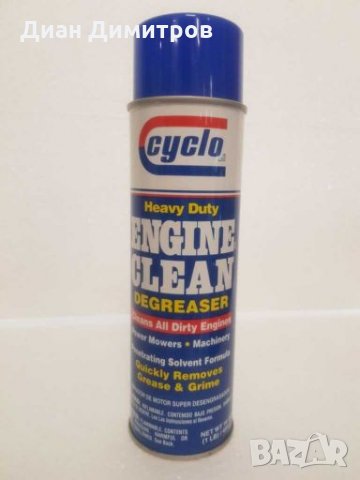 Почистващи препарати спрей CYCLO, снимка 2 - Аксесоари и консумативи - 28043230